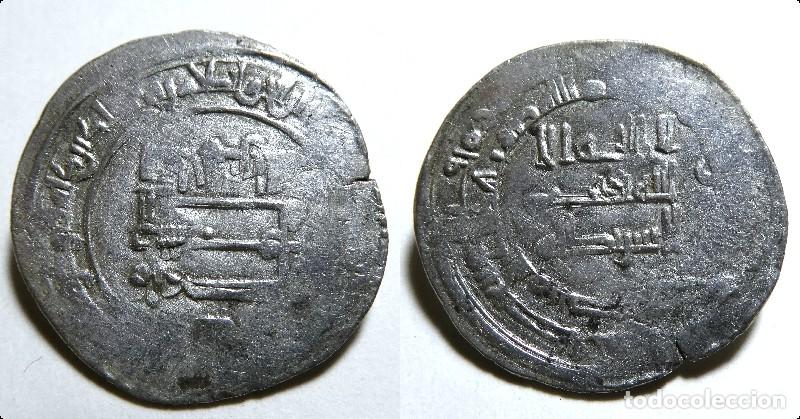 Monedas Hispano &aacute;rabes: Moneda &aacute;rabe Dirham de plata sin identificar 26mm y 3,40 gr - Foto 1
