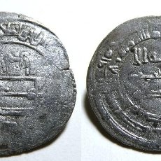 Monedas hispano árabes: MONEDA ÁRABE DIRHAM DE PLATA SIN IDENTIFICAR 26MM Y 3,40 GR