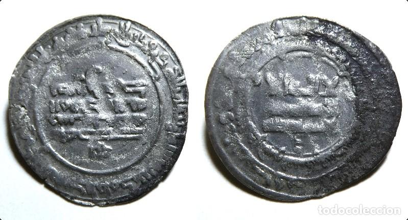 Monedas Hispano &aacute;rabes: Moneda &aacute;rabe Dirham de plata sin identificar 30mm y 2,60 gr - Foto 1