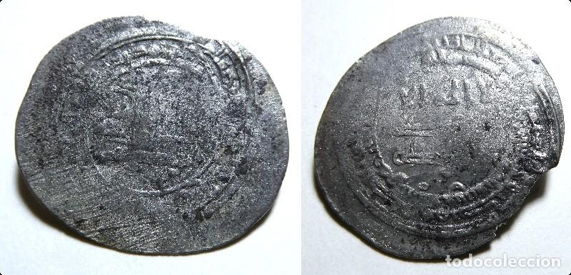 Monedas Hispano &aacute;rabes: Moneda &aacute;rabe Dirham de plata sin identificar 29mm y 3 gr - Foto 1