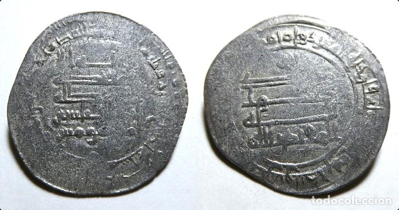 Monedas Hispano &aacute;rabes: Moneda &aacute;rabe Dirham de plata sin identificar 28mm y 3,80 gr - Foto 1
