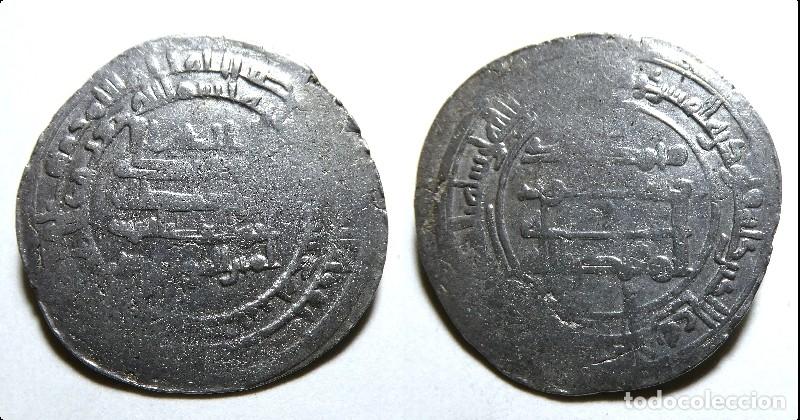 Monedas Hispano &aacute;rabes: Moneda &aacute;rabe Dirham de plata sin identificar 27mm y 3,90 gr - Foto 1