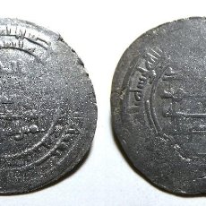 Monedas hispano árabes: MONEDA ÁRABE DIRHAM DE PLATA SIN IDENTIFICAR 27MM Y 3,90 GR