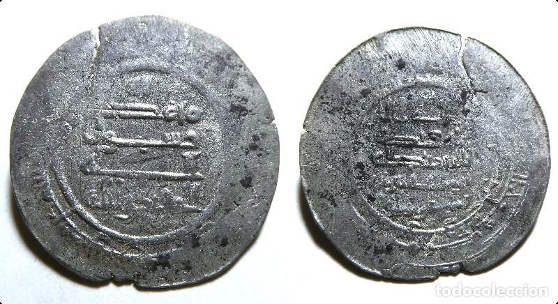 Monedas Hispano &aacute;rabes: Moneda &aacute;rabe Dirham de plata sin identificar 27mm y 2,70 gr - Foto 1