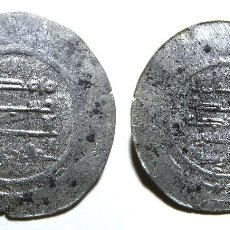 Monedas hispano árabes: MONEDA ÁRABE DIRHAM DE PLATA SIN IDENTIFICAR 27MM Y 2,70 GR