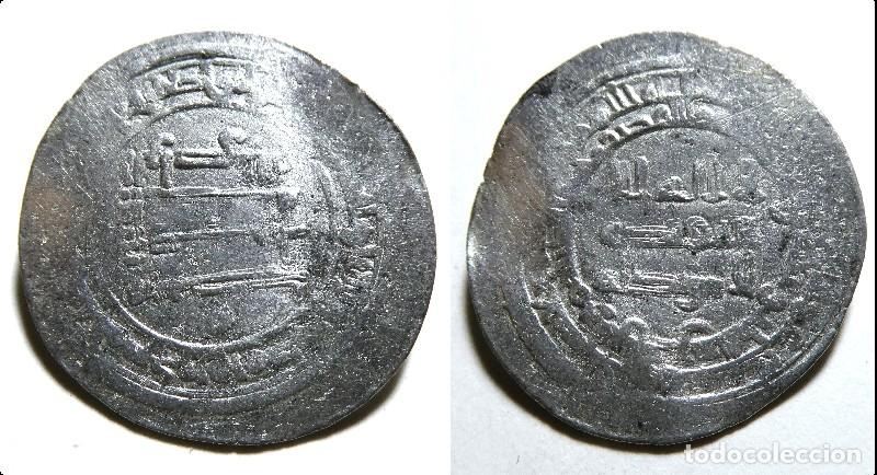Monedas Hispano &aacute;rabes: Moneda &aacute;rabe Dirham de plata sin identificar 27mm y 3,70 gr - Foto 1