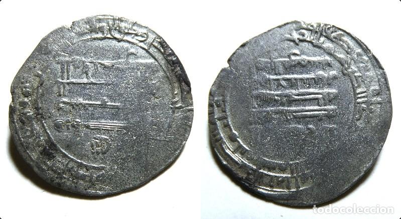 Monedas Hispano &aacute;rabes: Moneda &aacute;rabe Dirham de plata sin identificar 25mm y 3,60 gr - Foto 1