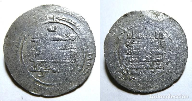 Monedas Hispano &aacute;rabes: Moneda &aacute;rabe Dirham de plata sin identificar 28mm y 4,30 gr - Foto 1