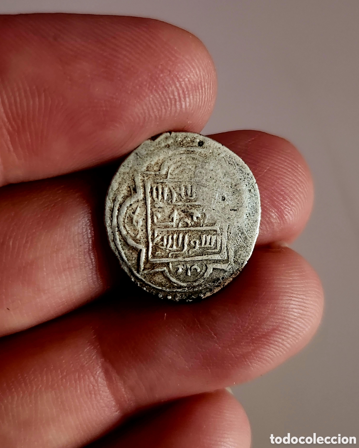 Monedas Hispano &aacute;rabes: Aut&eacute;ntica Dirham Amasya isl&aacute;mica - Foto 4