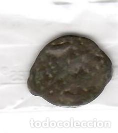 Monedas Hispano &aacute;rabes: FELUS - Foto 2