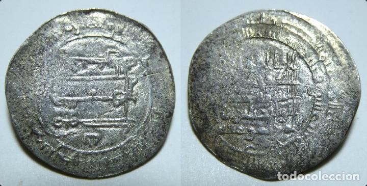 Monedas Hispano &aacute;rabes: Moneda Ar&aacute;be Dirham de plata a identificar 2,50 gr. - Foto 1