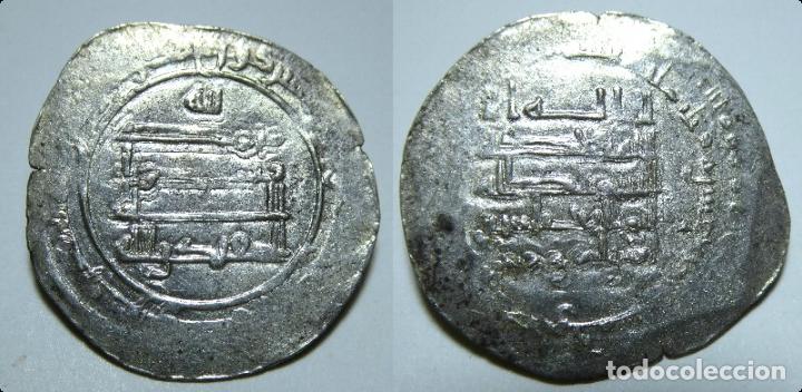 Monedas Hispano &aacute;rabes: Moneda Ar&aacute;be Dirham de plata a identificar 2,90 gr. - Foto 1
