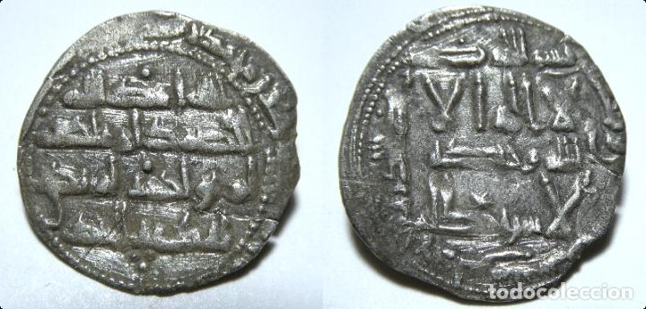Monedas Hispano &aacute;rabes: Moneda &aacute;rabe Dirham de plata sin identificar 22 mm y 1,90 gr. - Foto 1