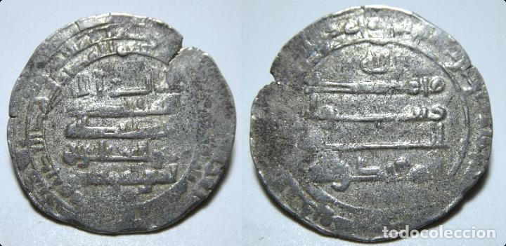 Monedas Hispano &aacute;rabes: Moneda &aacute;rabe Dirham de plata sin identificar 26 mm y 2,70 gr. - Foto 1