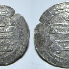 Monedas hispano árabes: MONEDA ÁRABE DIRHAM DE PLATA SIN IDENTIFICAR 26 MM Y 2,70 GR.