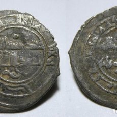 Monedas hispano árabes: MONEDA ÁRABE DIRHAM DE PLATA SIN IDENTIFICAR 18 MM Y 1,1 GR.