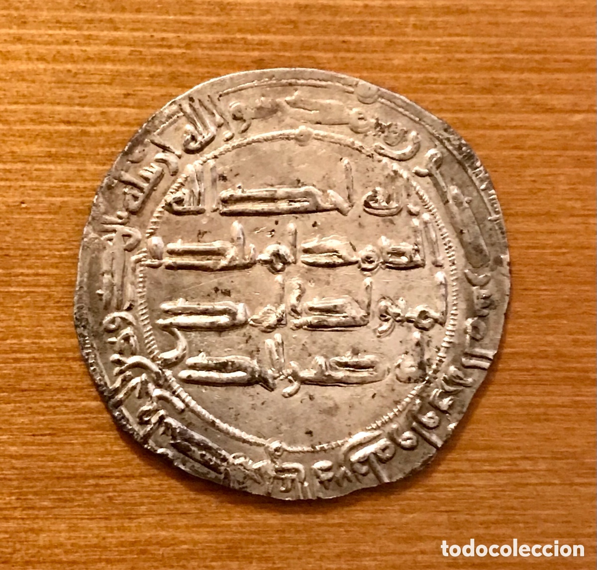Monedas Hispano &aacute;rabes: Moneda Dirhem (D&iacute;rham). Hixem I. Emirato Independiente. H 172. EBC. - Foto 2