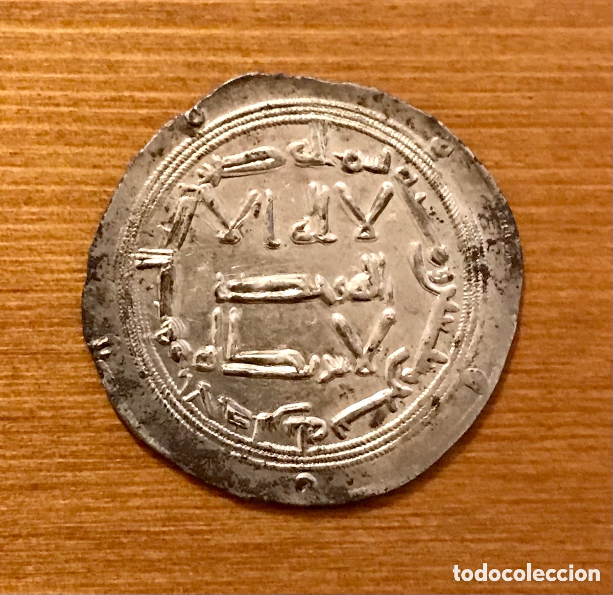 Monedas Hispano &aacute;rabes: Moneda Dirhem (D&iacute;rham). Hixem I. Emirato Independiente. H 172. EBC. - Foto 1