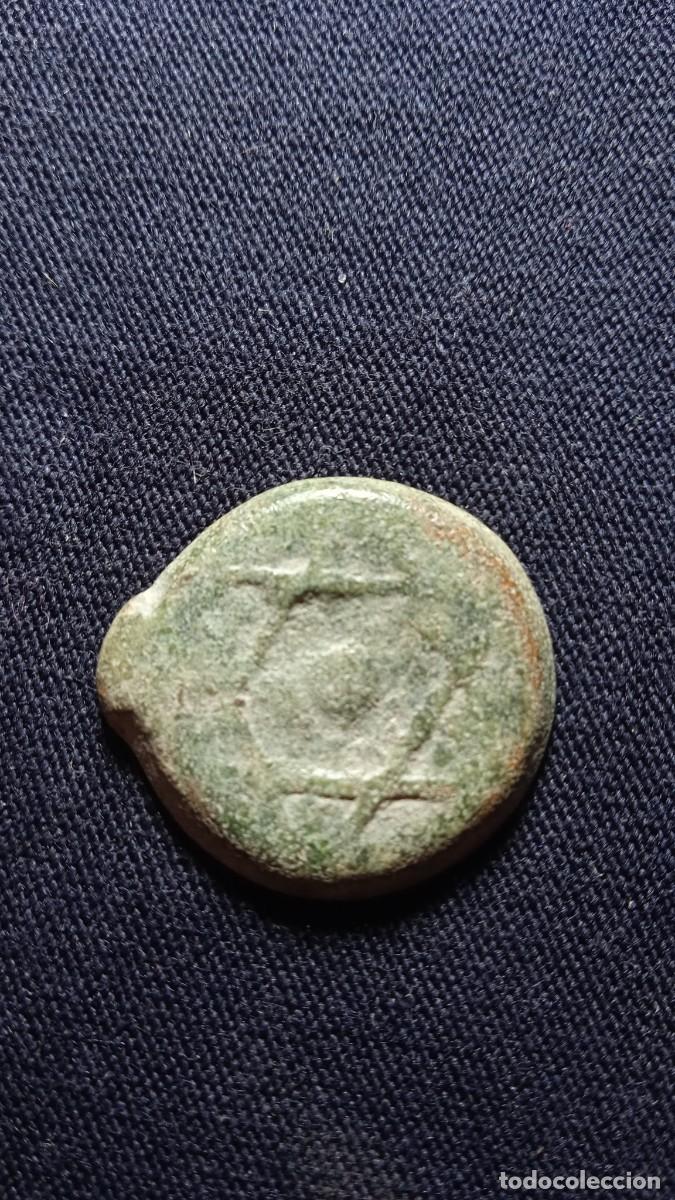 Monedas Hispano &aacute;rabes: Felus 1254?. - Foto 1