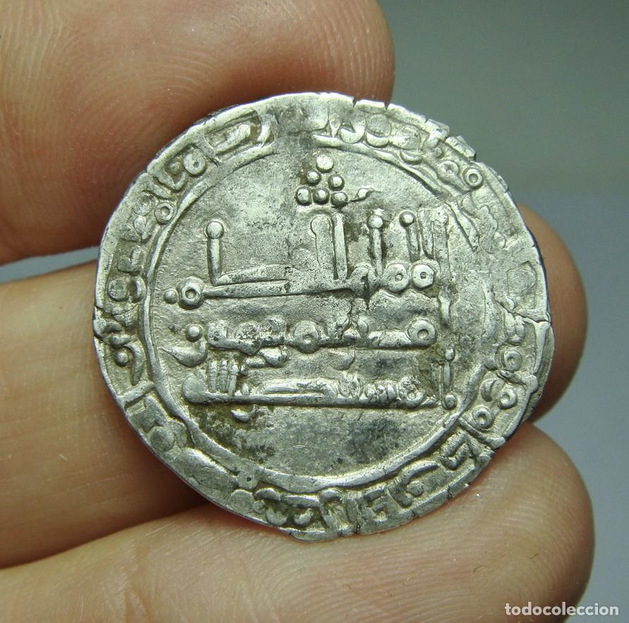 Monedas Hispano &aacute;rabes: Dirham de Plata. Por identificar. - Foto 1