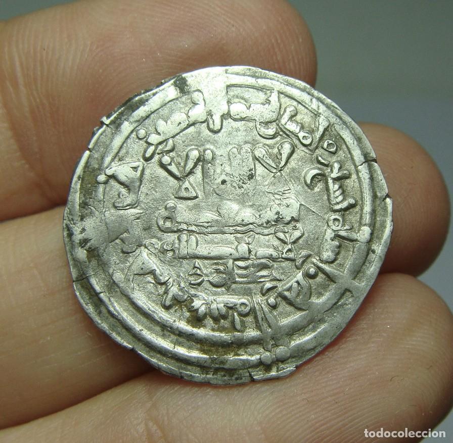 Monedas Hispano &aacute;rabes: Dirham de Plata. Por identificar. - Foto 2