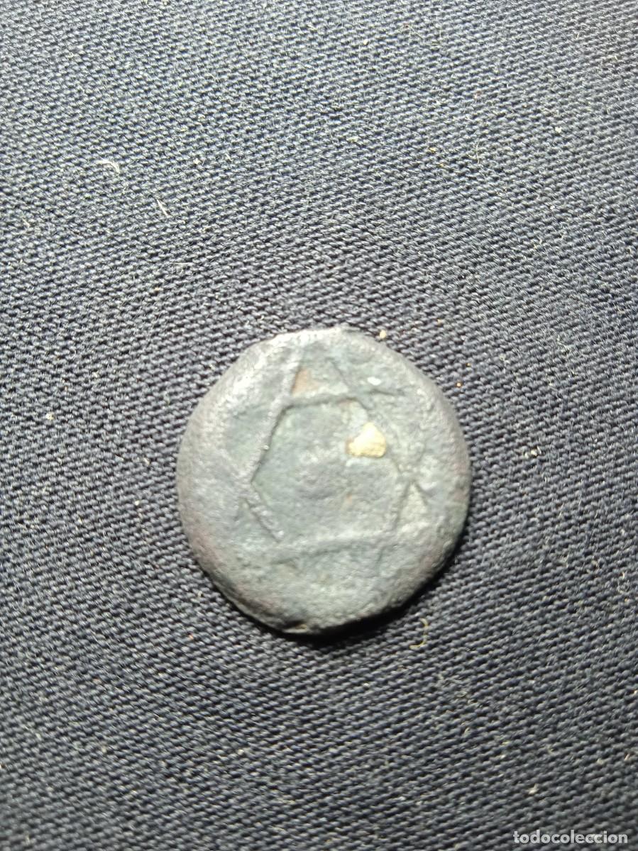 Monedas Hispano &aacute;rabes: Felus 1267? - Foto 2