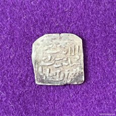 Monedas hispano árabes: MONEDA HISPANO - ARABE. NAZARIS DE GRANADA. 1269-1492. DIRHEM.