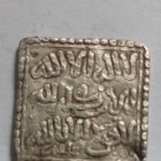 Monete ispanoarabe: IMP. ALMOHADE- IMAN AL MEHDI - AÑO H. 520-23 ( 1125-28 D.C.) -FEZ - DIRHEM