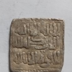 Monete ispanoarabe: IMP. ALMOHADE - IMAN EL ABASI - AÑO H. 500-20 ( D.C.)- DIRHEM