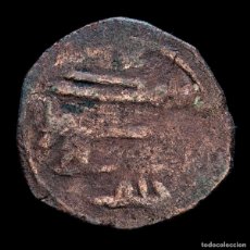 Monedas hispano árabes: EMIRATO. MUHAMMAD I 268 H. 882 DC. FELUS. (FEL-76)