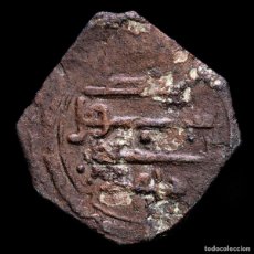 Monedas hispano árabes: EMIRATO. MUHAMMAD I (238-273 H / 852-886 D.C.) FELUS. (FEL-79)