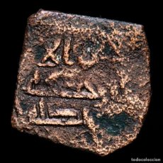Monedas hispano árabes: EMIRATO. MUHAMMAD I (238-273 H / 852-886 D.C.) FELUS. (FEL-80)