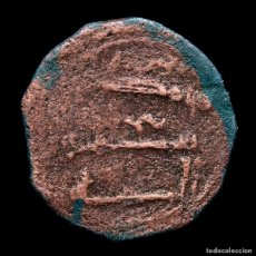 Monedas hispano árabes: EMIRATO. MUHAMMAD I (238-273 H / 852-886 D.C.) FELUS. (FEL-145)