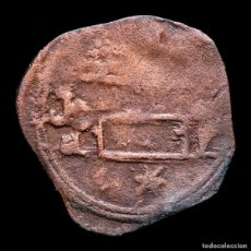 Monedas hispano árabes: EMIRATO. MUHAMMAD I (238-273 H / 852-886 D.C.) FELUS. (FEL-146)