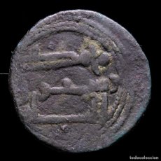 Monedas hispano árabes: EMIRATO. ABD AL-RAHMAN II 206-238 H / 821-852 D.C. FELUS. (FEL151)