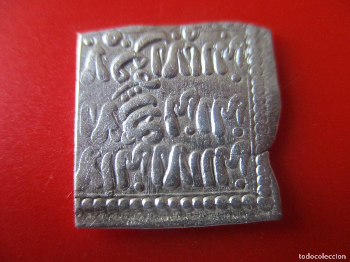 Monedas Hispano &aacute;rabes: Hispania musulmana. Millar&eacute;s de plata sin ceca - Foto 1