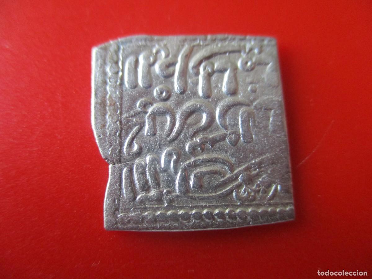 Monedas Hispano &aacute;rabes: Hispania musulmana. Millar&eacute;s de plata sin ceca - Foto 2