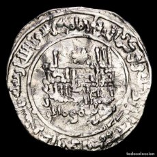 Monedas hispano árabes: CALIFATO DE CÓRDOBA - ABD AL-RAHMAN III, DIRHAM, AL-ANDALUS, 331 H