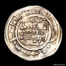Monedas hispano árabes: CALIFATO, CORDOBA, ALI - 407 H (1016 DC) DIRHAM. MEDINA CEUTA (559)