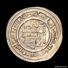 Monedas hispano árabes: CALIFATO, CORDOBA - ALI - 407 H (1016 DC) DIRHAM. MEDINA CEUTA (560)