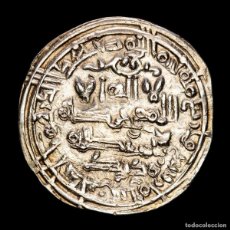 Monedas hispano árabes: CALIFATO DE CÓRDOBA - DIRHAM - SULAYMAN - 404 H. - 1014 DC.(561)