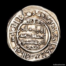 Monedas hispano árabes: CALIFATO DE CÓRDOBA - DIRHAM - SULAYMAN - 404 H. - 1014 DC.(562)