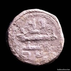 Monedas hispano árabes: AL-ANDALUS ALI BEN YUSUF (1228-1139) 1/2 QUIRATE.