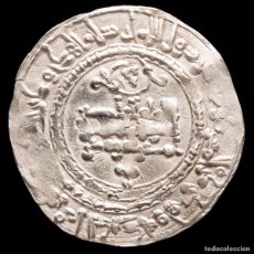 Monedas hispano árabes: CALIFATO CÓRDOBA ABD AL-RAHMAN III DIRHAM MED AZAHARA 337 H (#1014)