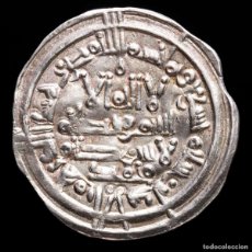 Monedas hispano árabes: CALIFATO DE CÓRDOBA, HISAM II. DIRHAM, 399 H, AL-ANDALUS (1019DIR)