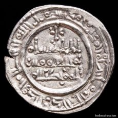 Monedas hispano árabes: CALIFATO - HISAM II (2º REINADO) DIRHAM AL-ÁNDALUS 401 H (#1020)