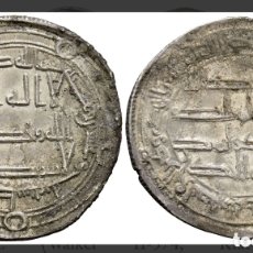 Monedas hispano árabes: CALIFATO OMEYA, HISAM IBN ABD AL-MALIK. DIRHAM. (AR. 2,91G/26MM). 123H. WASIT.