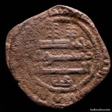 Monedas hispano árabes: EMIRATO. MUHAMMAD I 268 H. 882 DC. FELUS. AL-ANDALUS. 268H (4843)