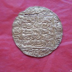 Monedas hispano árabes: DOBLA O DINAR ORIGINAL DE ORO ALMOHADE HISPANO ARABE 30 MM 5 GRAMOS