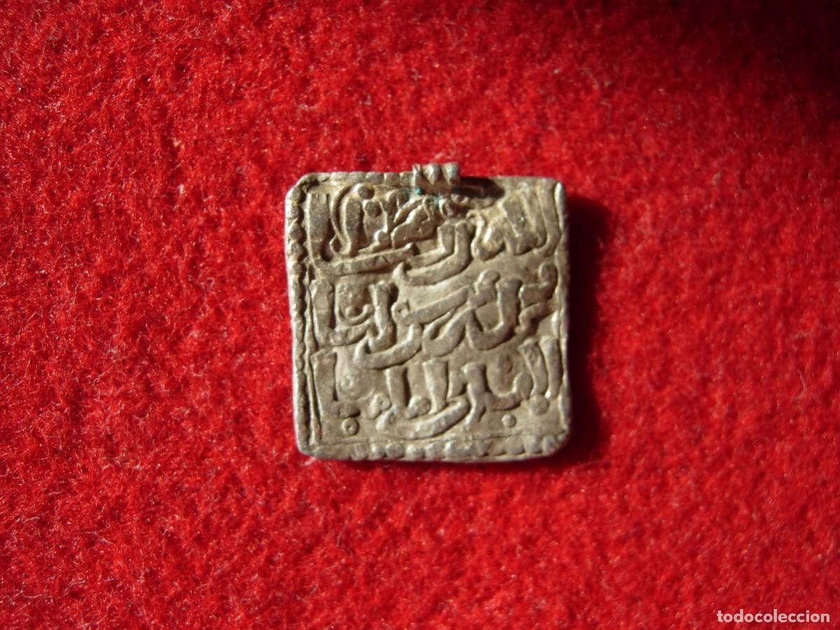Monedas Hispano &aacute;rabes: R7. DIRHAM ALMOHADE. TINMAL o TINMALAL. - Foto 2